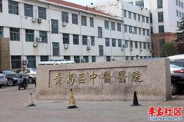 神木县医院爆料事件最新,真相揭开，医疗纠纷背后真相曝光